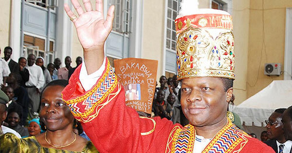 Buganda Celebrates Kabaka s 30th Coronation Anniversary The East Buganda Celebrates Kabaka s 30th Coronation Anniversary The East